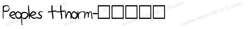 Peoples ttnorm字体转换